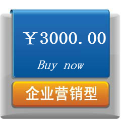 ��ˮ��վ�r��Ԕ��